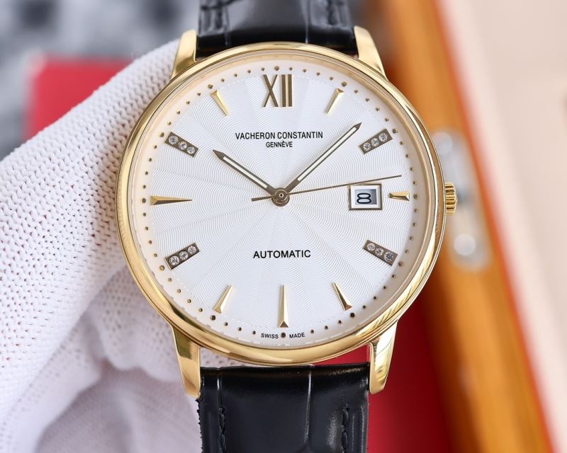 VACHERON CONSTANTIN Watches